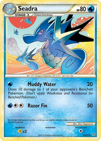 UL: Seadra (Reverse Holofoil)
