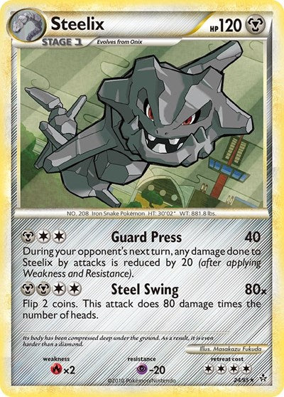 UL: Steelix (Reverse Holofoil)