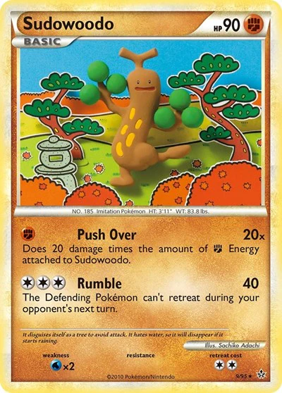 UL: Sudowoodo (Reverse Holofoil)