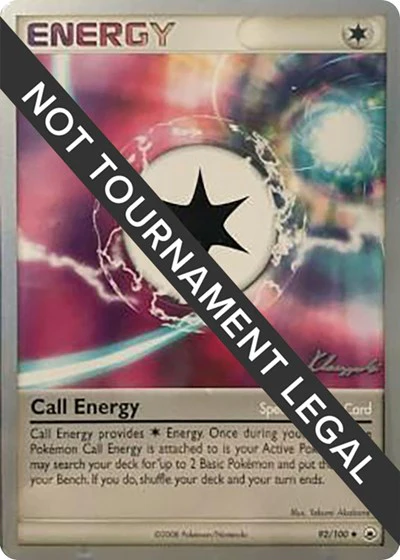 WCD: Call Energy - 2008 (Jason Klaczynski)