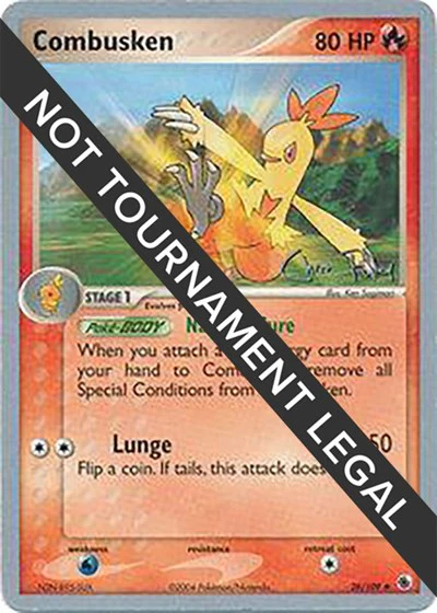 WCD: Combusken - 2004 (Chris Fulop)