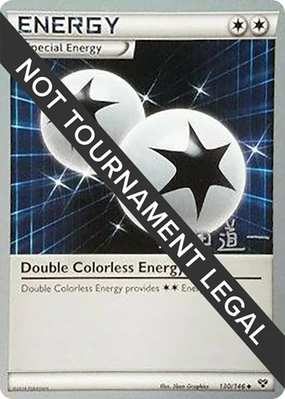 WCD: Double Colorless Energy - 2014 (Michikazu Tsuda)