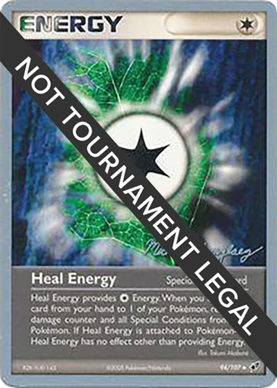 WCD: Heal Energy - 2005 (Michael Gonzalez)
