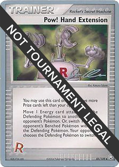 WCD: Pow! Hand Extension - 2006 (Jason Klaczynski)