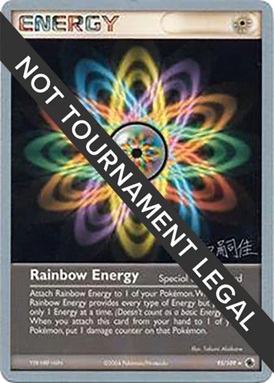 WCD: Rainbow Energy - 2004 (Tsuguyoshi Yamato)